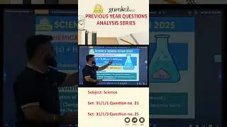 Most Important Class 10 PYQ | Zinc Reaction with Dilute Acid | Chemical Reactions l 2025 #science