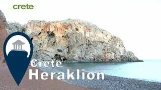 Crete | Agiofarago Beach