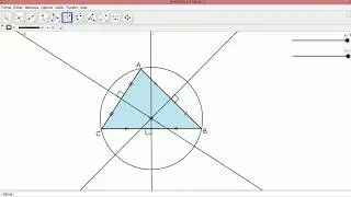 Cercle circonscrit d'un triangle : exercice d'interpretation de la vid&eacute;o