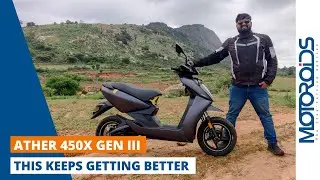 Ather 450X Gen-3 | More Range, Better Ride, Improved Software, Price | All You Need To Know