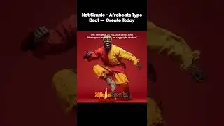 Not Simple - Afrobeats Type Beat &mdash; 🚀 Create Today