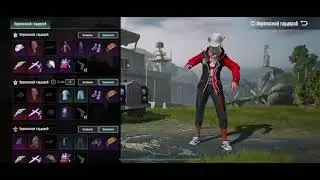 pubg akavunt abzor toliq yoqan bosa 1 obuna iltimos 10 ta bolili