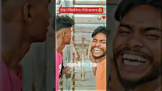 comment reading video 😂 || funny comment videos #shorts #funnyshorts