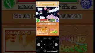 Kirby Super star ultra Часть 1