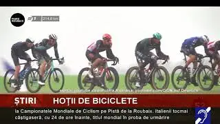 Hoții de biciclete, prinși