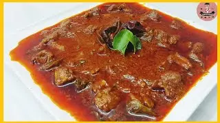 Mutton pickle~Mutton Oorugai~kari oorugai~Kayal suvai