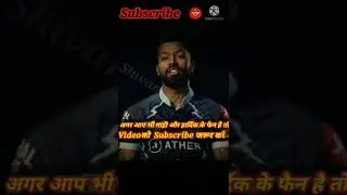 CSK vs GT Whatsapp Status| Gujarat Titans vs Chennai Super Kings short Status | #cskvsgt #gtvscsk