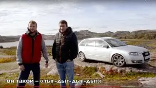 Ремонт и Тюнинг коробки автомат на AUDI А4