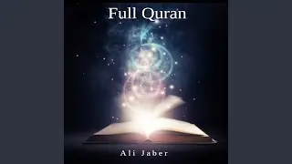 Al-Anbiya