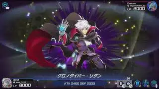 遊戯王 マスターデュエル_20251225074754