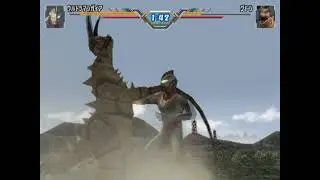 Will my defeat be avenged? Ultraman Fighting Evolution 3