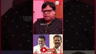 கூட்டணி ஆட்சி? அந்த சீனே கிடையாது! காங்கிரஸை கதிகலங்க விட்ட ஸ்டாலின்! Raja Gambeeran #dmk #congress