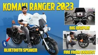 Komaki Ranger Electric Bike Review 2023 | Electric Bikes In India | EV Telugu