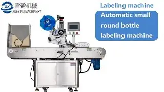 High Qaulity Auto Ampoule Bottle Horizontal Small Vial Wrap Labeling Machine Labeler