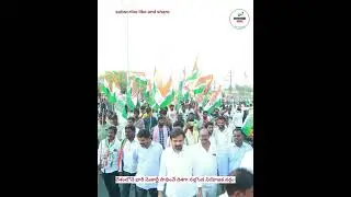 #Nalgonda mp seat bhari majoirity dishagaa congress
