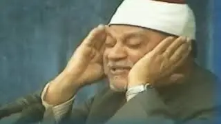 الشيخ أبو العينين شعيشع رحمه الله،قصار السور،إيران 1992