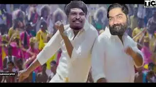 A normal day of Thanjai Singam🦁