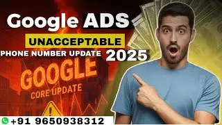 Google Ads Policy - Unacceptable Phone Number Update| Google Ads New Policy 10 December 2025