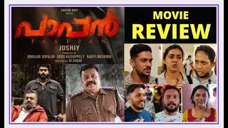 Joshiy ചതിച്ചശാനേ.. 😲 Pappan movie theatre review #pappan #malayalam #sureshgopi #gokulsuresh