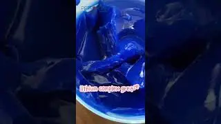 Blue lithium complex grease high quality#grease
