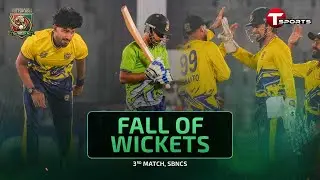 Fall of Wickets: Duronto 1st Innings | Match 03 | Odommo Bangladesh T20 Cup 2026 | T Sports