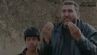 فلم قصير مع كل الاسف الجار ما يحترم جاره شاهد البكاء من الجار الوفي