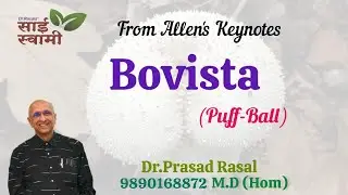 My Experiences with Bovista...