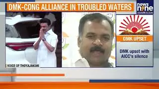 DMK&ndash;Congress Rift Deepens as Seat-Sharing Talks Stall Ahead of TN Assembly Polls