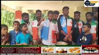 English News Medak..The Telangana Social Welfare Residential School under the leadership of NSUI..