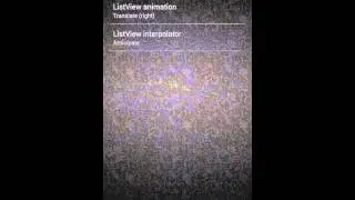 ListViewAnimation