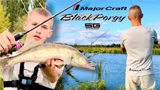 First impressions and REVIEW of the NEW PRODUCT from MAJOR CRAFT | Zander and Pike on SPINNING