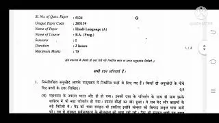 SOL B.A programme Hindi (A) 1st semester question Paper(sol/regulor)
