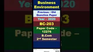 Business Environment | Previous Question Paper | BC-203 | B.Com 2nd Sem | 12276 | KUK 2020