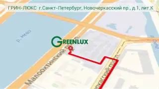 ГРИН-ЛЮКС агентство выставочной печати