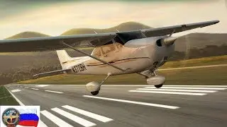 Авиагоризонт Garmin G1000