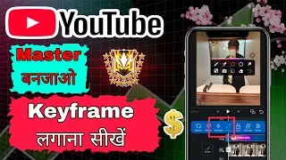 Video mein key frame Kaise Lagate Hain👍👍 || video mein Ketframe Kaise lagaen @DHRUVTECHNICALBHAIYA
