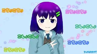ASMR こちょこちょ こしょこしょ