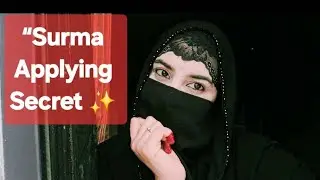 How to Apply Surma | Surma Lagane ka Sahi Tarika | Eye Kajal #viralvideo #viralreel #trending 
