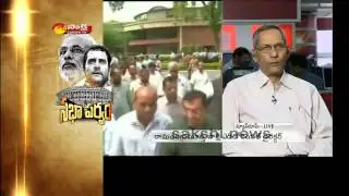 Sakshi Editor K Ramachandra Murthy Open Heart Comments on Winter Parliament Sessions