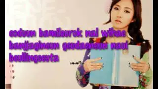 Yuri- Bling star lyrics