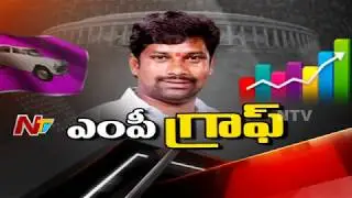 Peddapalli MP Balka Suman || Special Ground Report || MP Graph || NTV