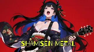 Japanese Shamisen Heavy Metal (重金属) | Best Music Fusion 🔥