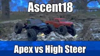 Ascent18 Apex против High Steer