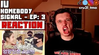 IU's Homebody signal EP_3: World first IU's mishmash Live (세계최초 엉망진창 라이브) | REACTION