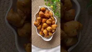 Rice pakodas |Rice bhajiya |Chawal ke pakode #cookwithnidhiii #ricepakoda #ricepakodi #bhajiya