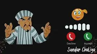 Funny Ringtone | New Message & Notification Tone | iPhone Style 😂📱 New Ringtone 2025