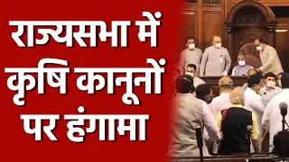 Kisan Andolan impact in Parliament | Kisan Andolan Latest News | Farmers Protest Today News | HIN8D