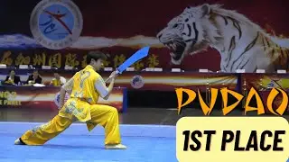 2025 Kaden Tam Pudao 8.67 1st place 🥇