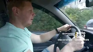 Автомобиль до 6000$ в Украине. Автоподбор Auto Hunt. Тест драйв Kia Rio 1.3