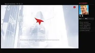 Заходи
